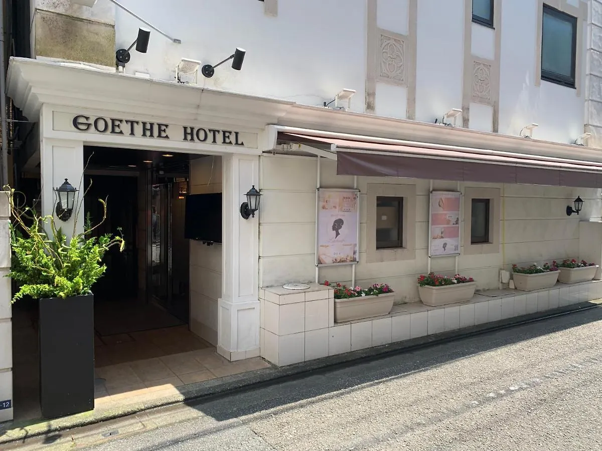 Goethe Hotel Omori (Adults Only) Tokió